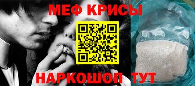 ешки Ливны