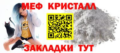 кокаин колумбия Ликино-Дулёво