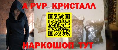 кокаин колумбия Ликино-Дулёво