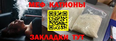 кокаин колумбия Ликино-Дулёво