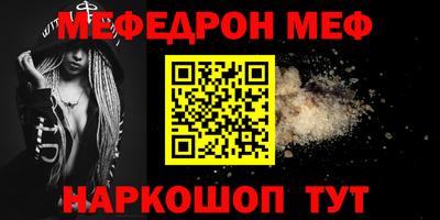 кокаин колумбия Ликино-Дулёво