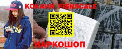 ешки Ливны