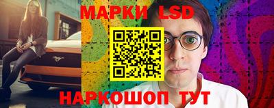 ешки Ливны