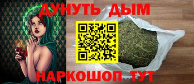 кокаин колумбия Ликино-Дулёво