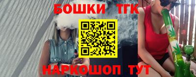 мяу мяу мука Лесосибирск