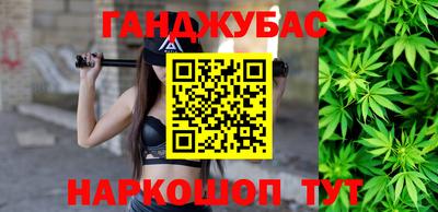 мяу мяу мука Лесосибирск