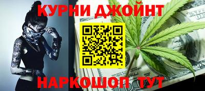 мяу мяу мука Лесосибирск