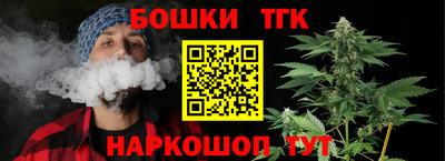 кокаин колумбия Ликино-Дулёво