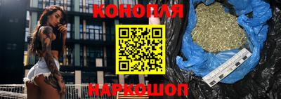 ешки Ливны