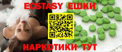кокаин колумбия Ликино-Дулёво