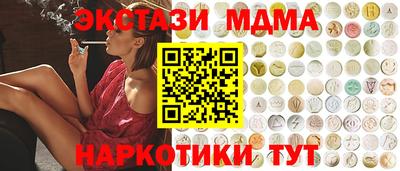 кокаин колумбия Ликино-Дулёво