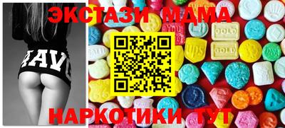 кокаин колумбия Ликино-Дулёво