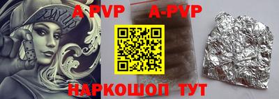 кокаин колумбия Ликино-Дулёво