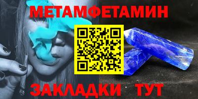 ешки Ливны