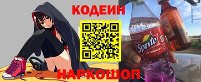 кокаин колумбия Ликино-Дулёво