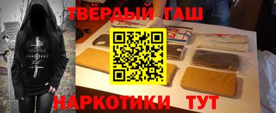 мяу мяу мука Лесосибирск