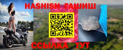 ешки Ливны