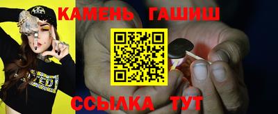 ешки Ливны