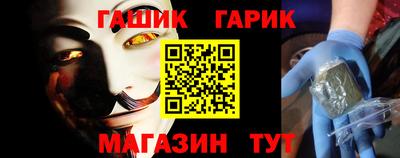 ешки Ливны