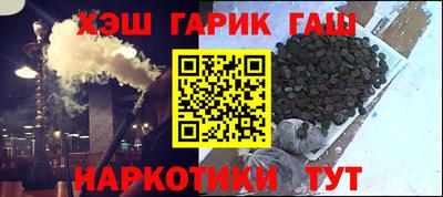 кокаин колумбия Ликино-Дулёво