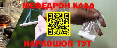 кокаин колумбия Ликино-Дулёво