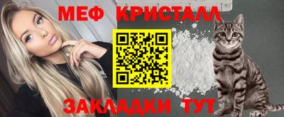 кокаин колумбия Ликино-Дулёво