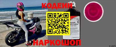 кокаин колумбия Ликино-Дулёво
